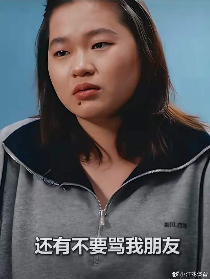 登录入口-官宣，全红婵已报警，原因曝光，新华社点名，周继红该出手了|跳水|中国跳水队|跳水队|体育|群聊_新浪体育_新浪新闻